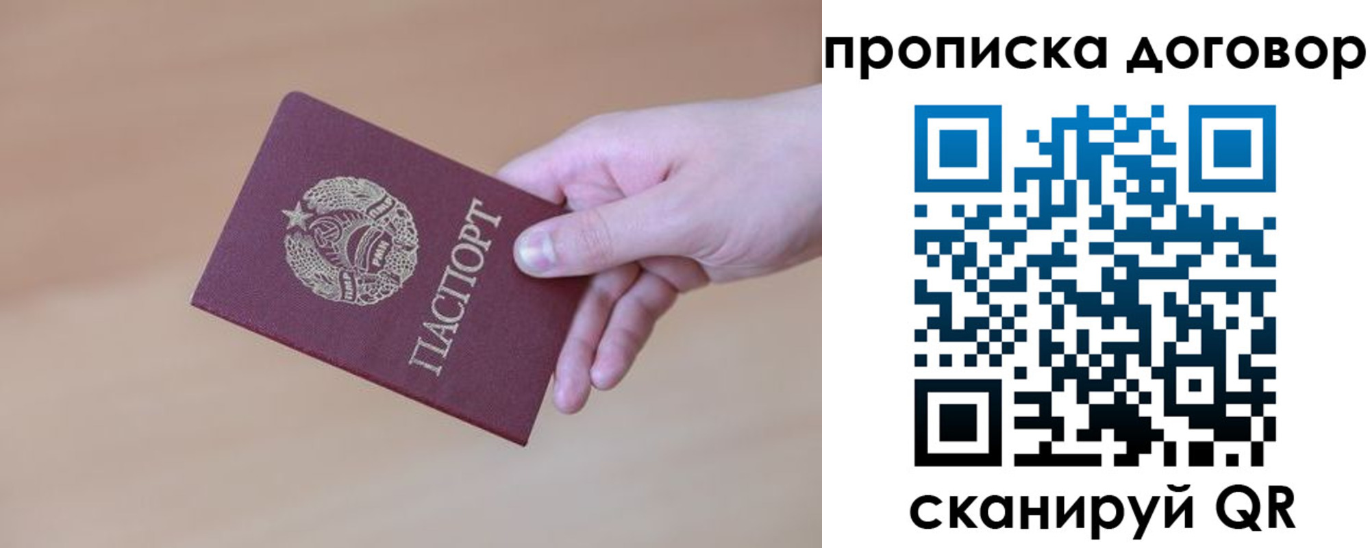 форма 3 в Зеленодольске